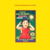 DJ Bang DJ Bang Make You Jiu-Jitsu (Technical) 试听
