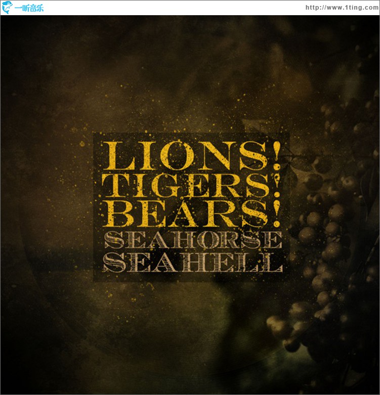 Seahorse Seahell