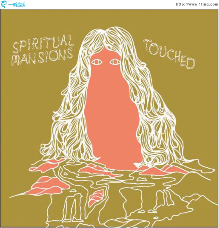 Touched