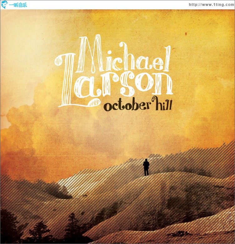 October Hill