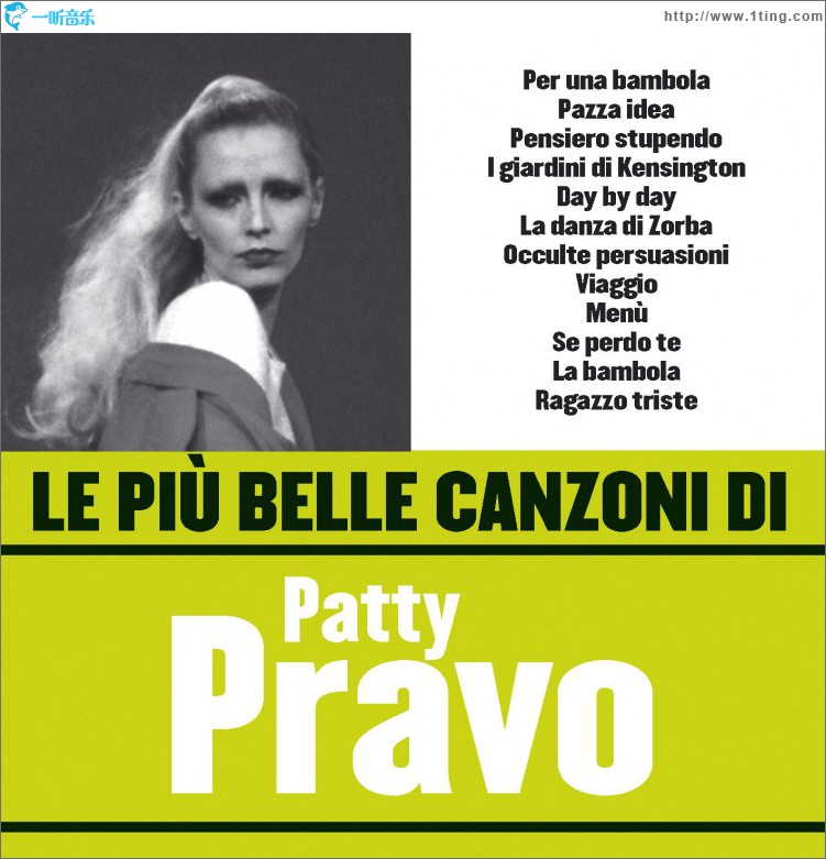 Le più belle canzoni di Patty Pravo