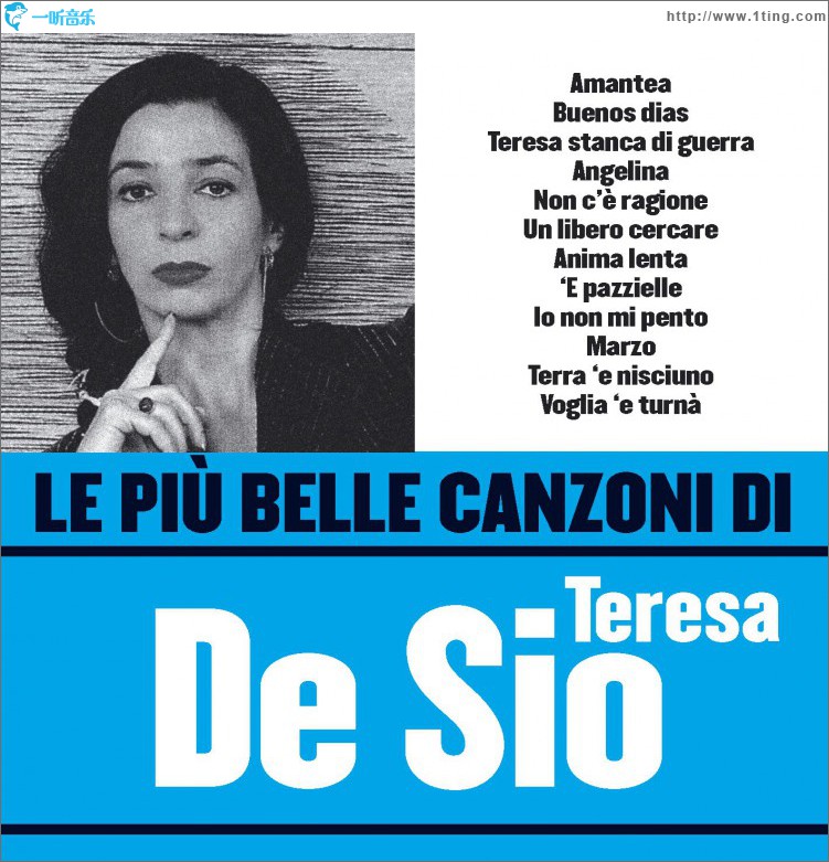 Le più belle canzoni di Teresa De Sio