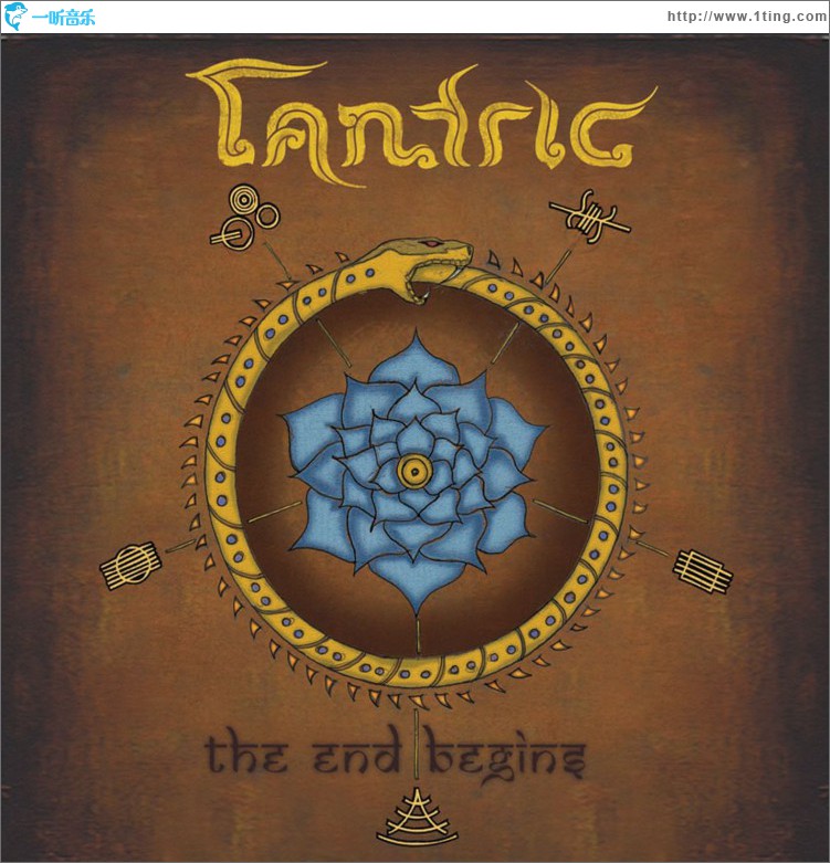 The End Begins - Digital Deluxe [Amended]