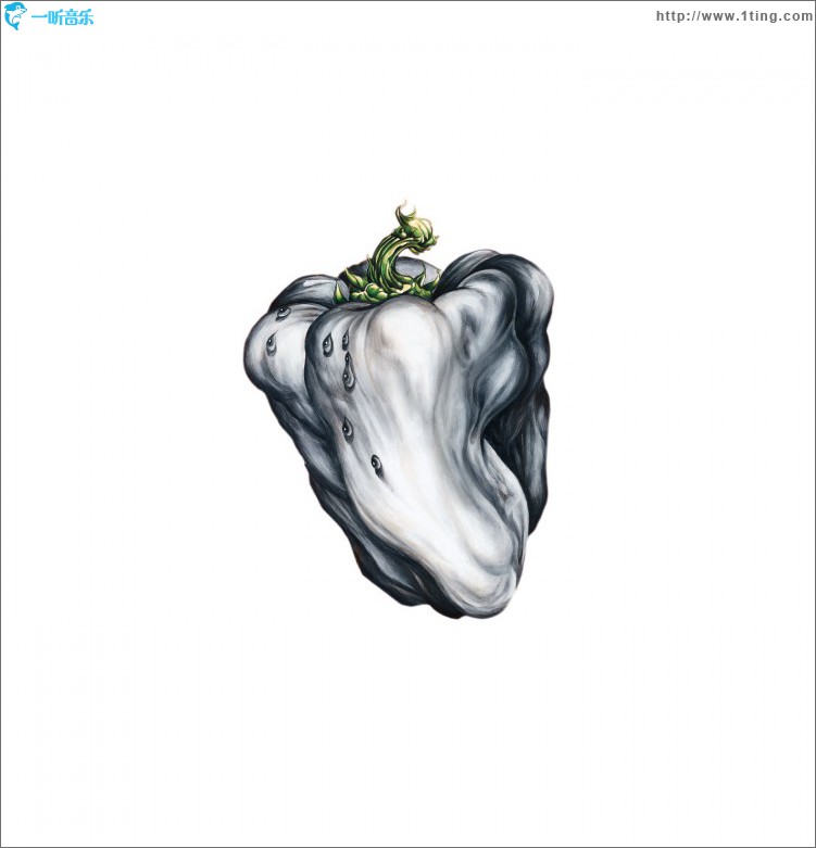 White Pepper