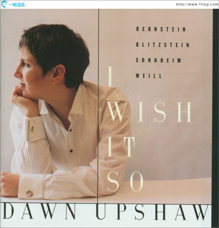 I Wish It So