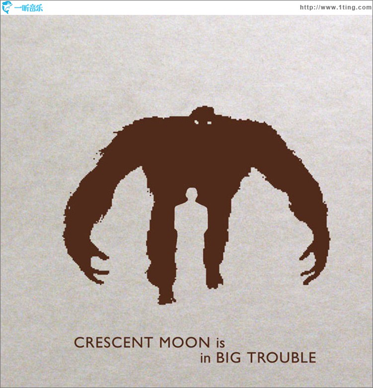 Crescent Moon Is In Big Trouble
