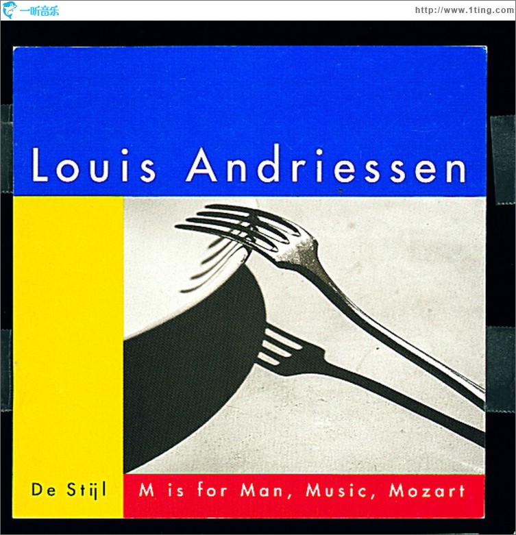 De Stijl; M is for Man, Music, Mozart
