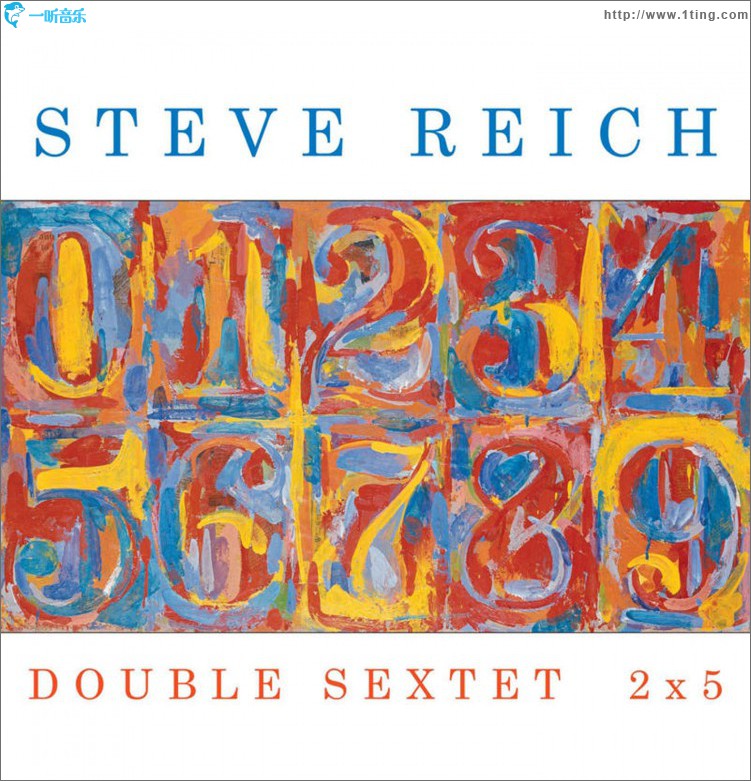 Double Sextet/2x5