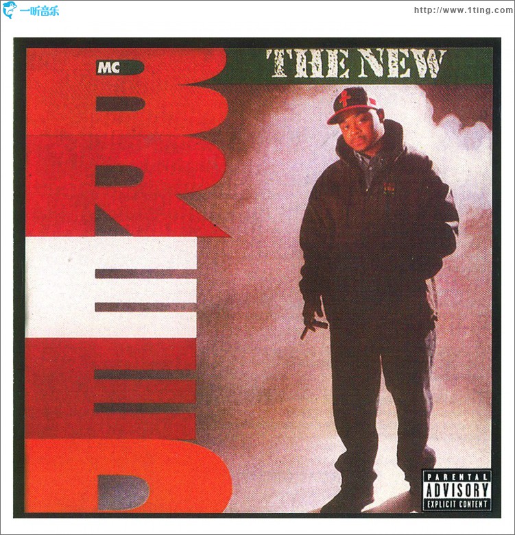 The New Breed