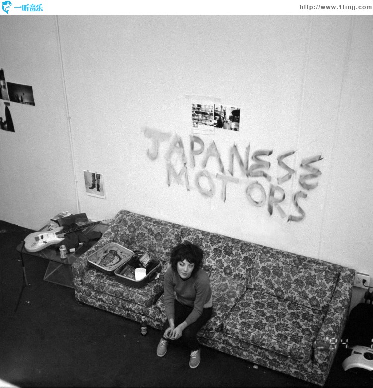 Japanese Motors