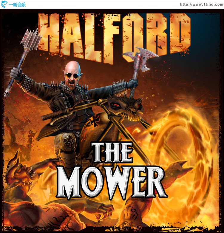 The Mower