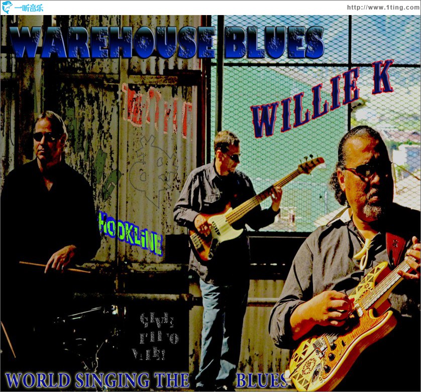 Warehouse Blues