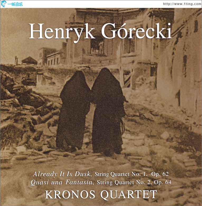 Kronos Quartet - String Quartets 1,2: Already It Is Dusk: Quasi Una Fantasia