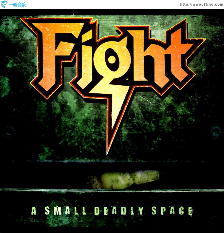 A Small Deadly Space [Remastered]
