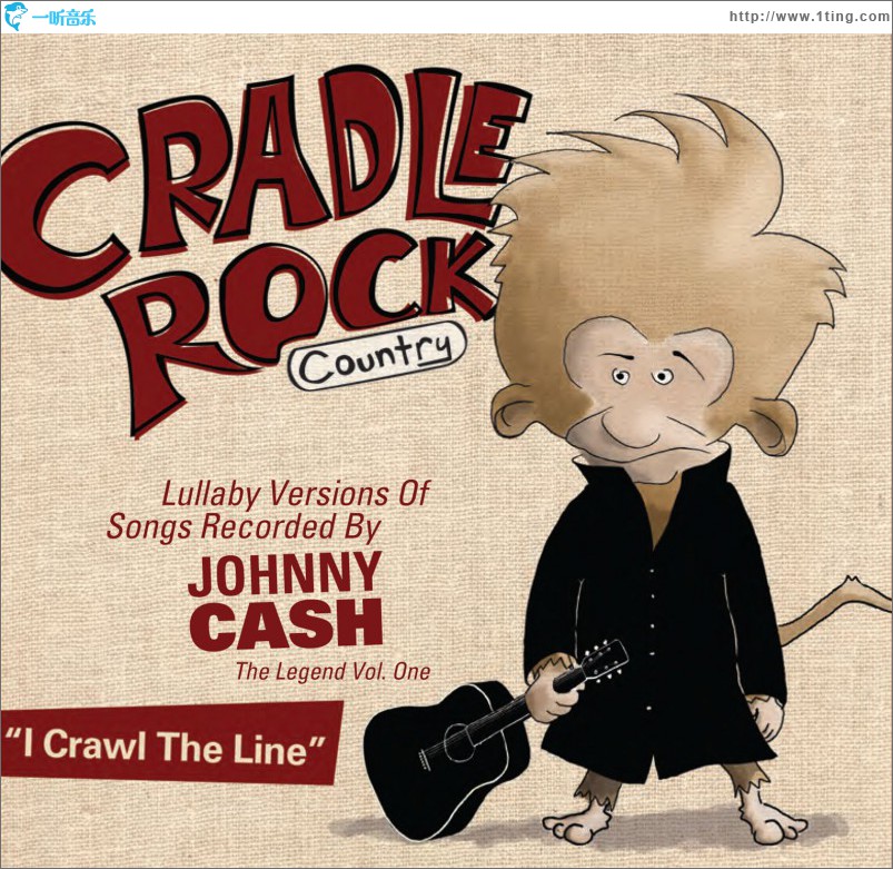 Lullaby Versions Of Songs Recorded By Johnny Cash