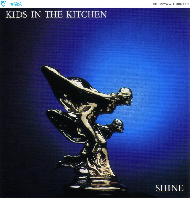 Shine
