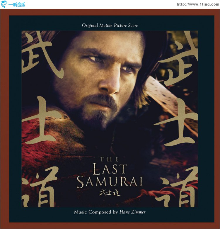 The Last Samurai: Original Motion Picture Score