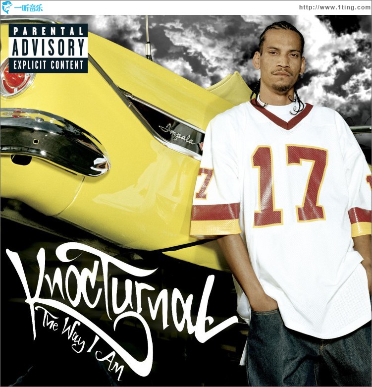 The Way I Am (Explicit Version)