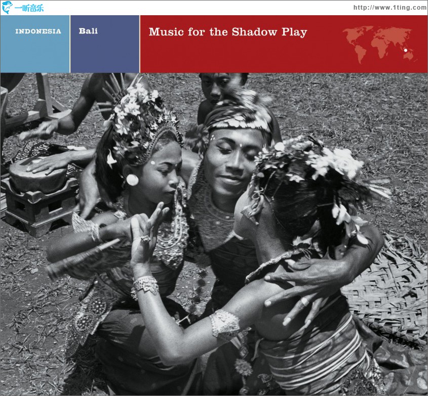 BALI Music for the Shadow Play