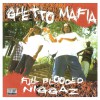 Ghetto Mafia This is a Stick Up 试听