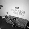 Japanese Motors B.N.E. 试听