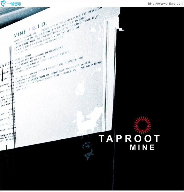 Mine (Online Music)