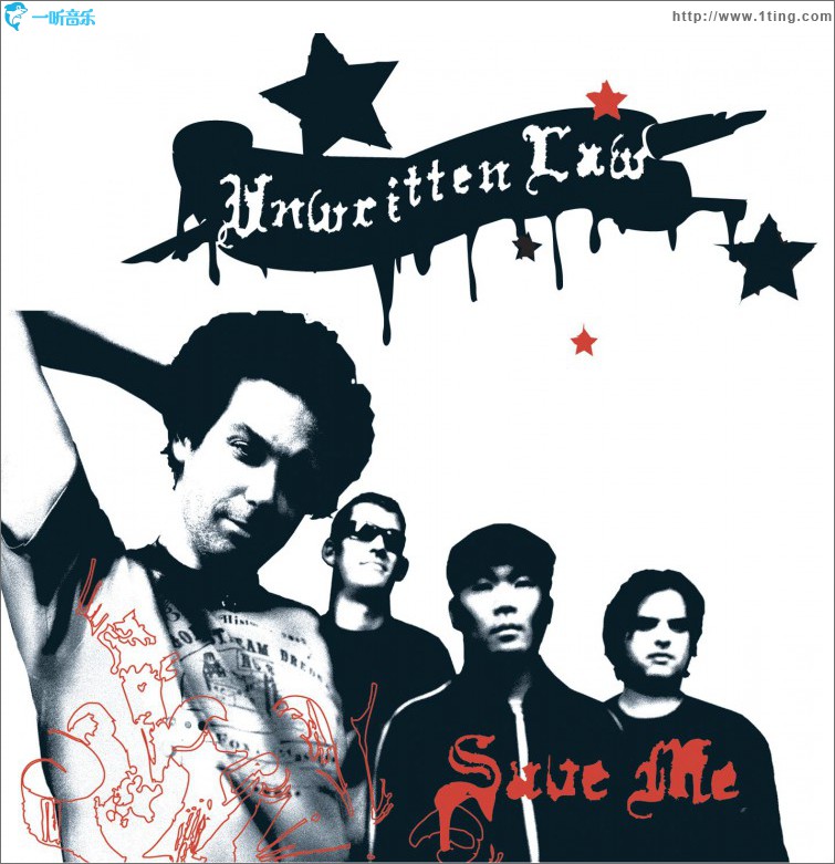 Save Me (Online Single 93616-6)