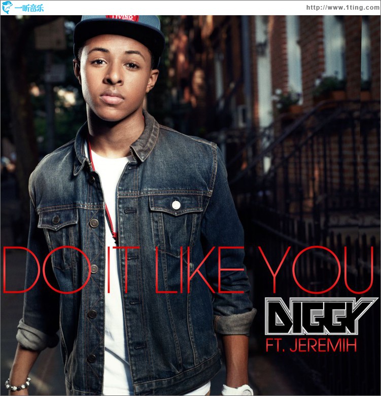 Do It Like You (feat. Jeremih)