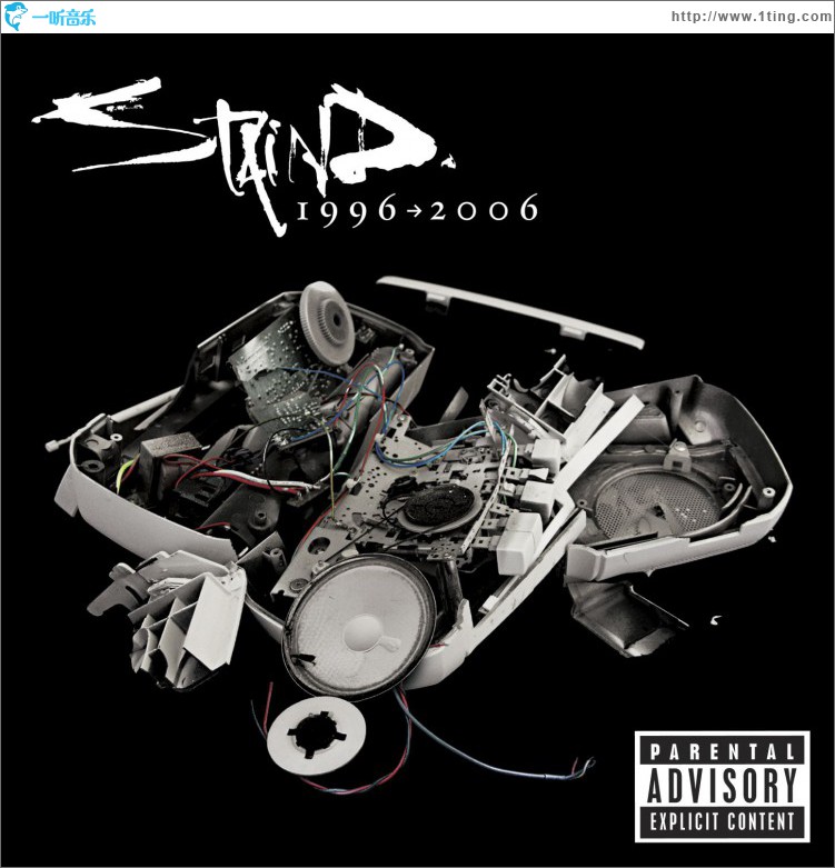 The Singles [Explicit]