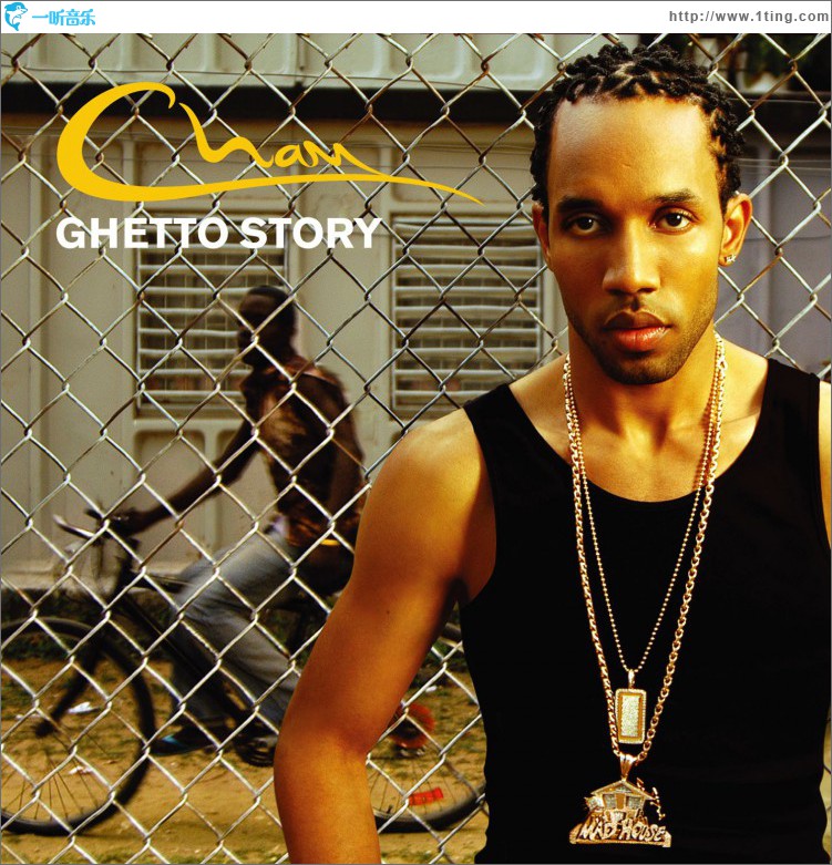 Ghetto Story (Online Music)