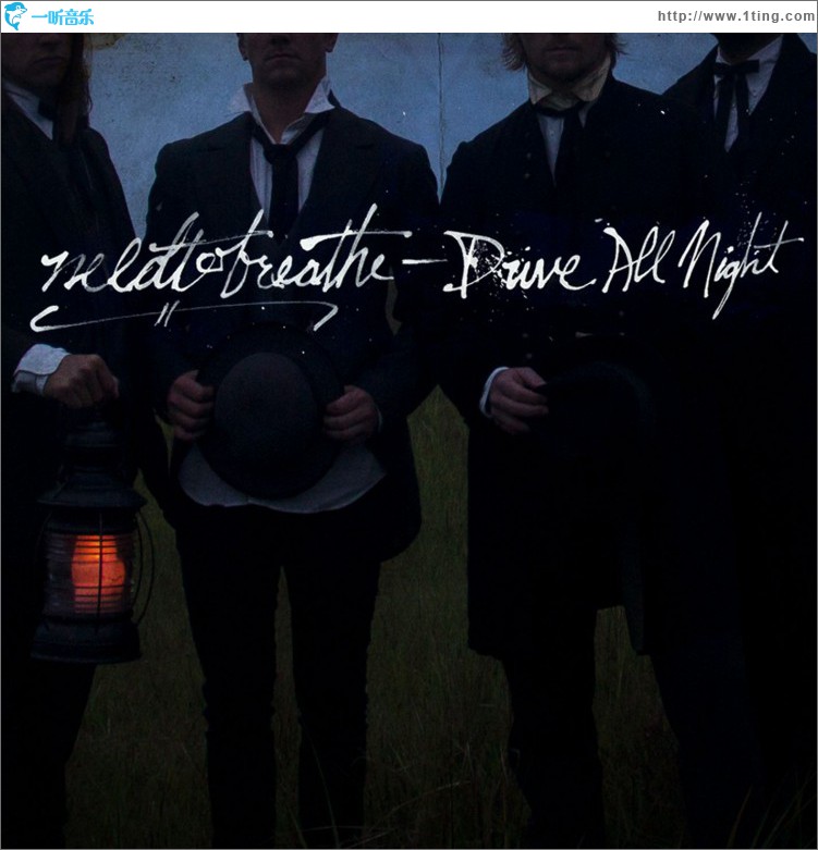 Drive All Night