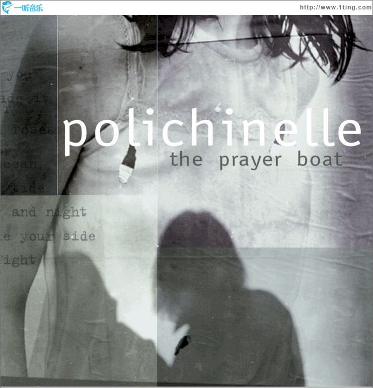 polichinelle