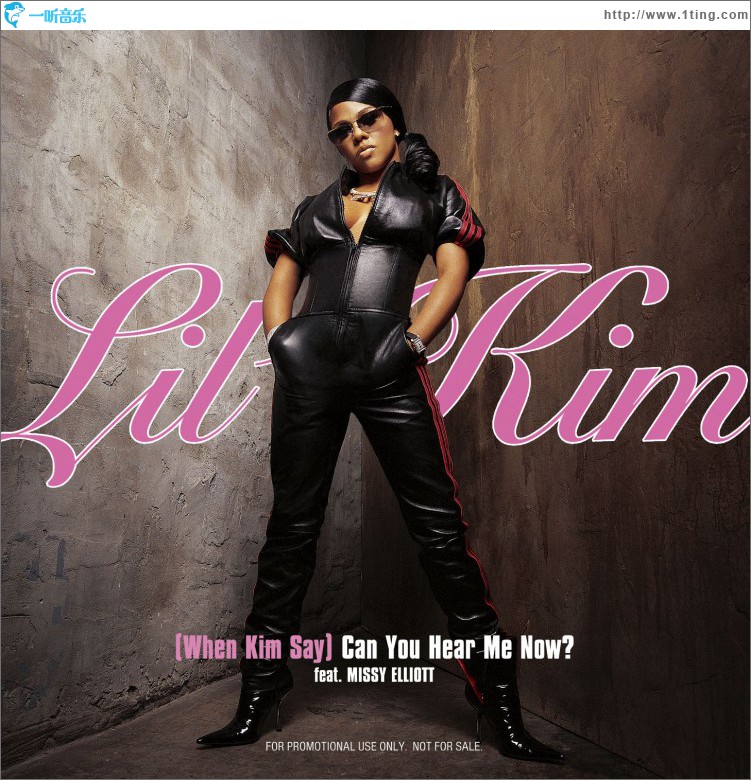 (When Kim Say) Can You Hear Me Now? (Online Music)