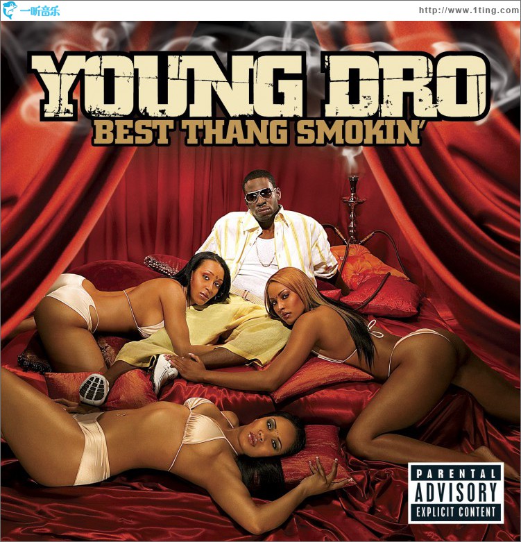 Best Thang Smokin' [Explicit iTunes Exclusive]
