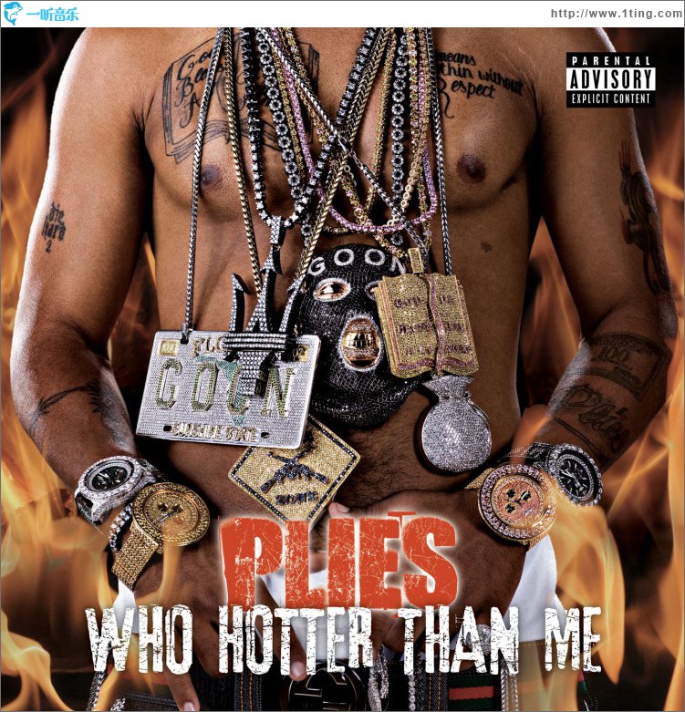 Who Hotter Than Me (Explicit)
