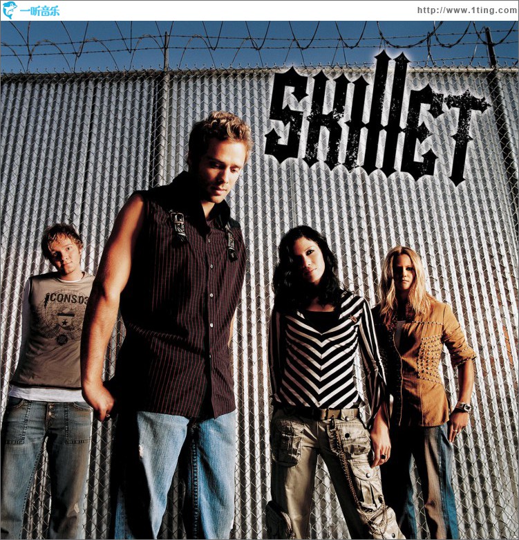 Savior (Online Music)