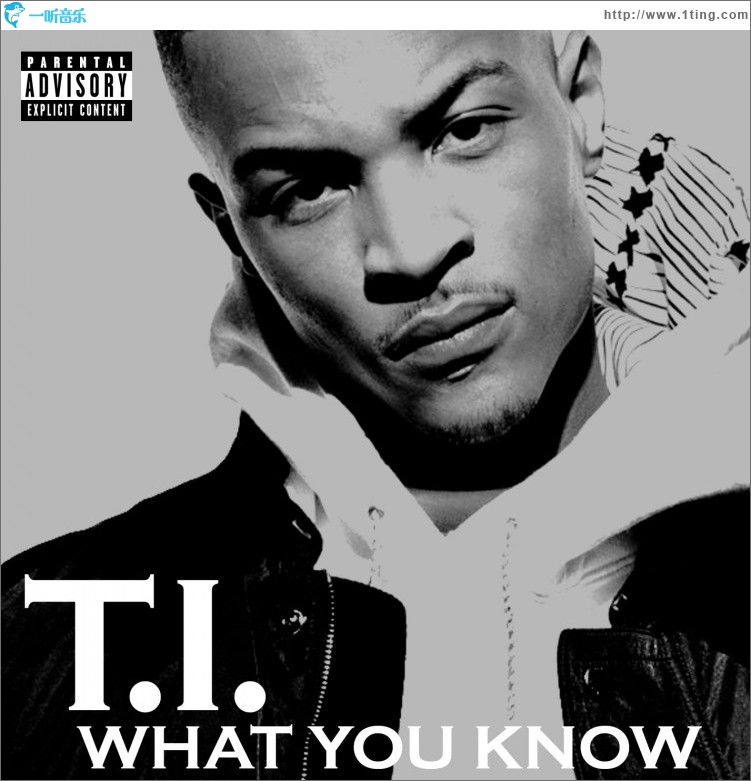 What You Know Digivinyl (6-94380)