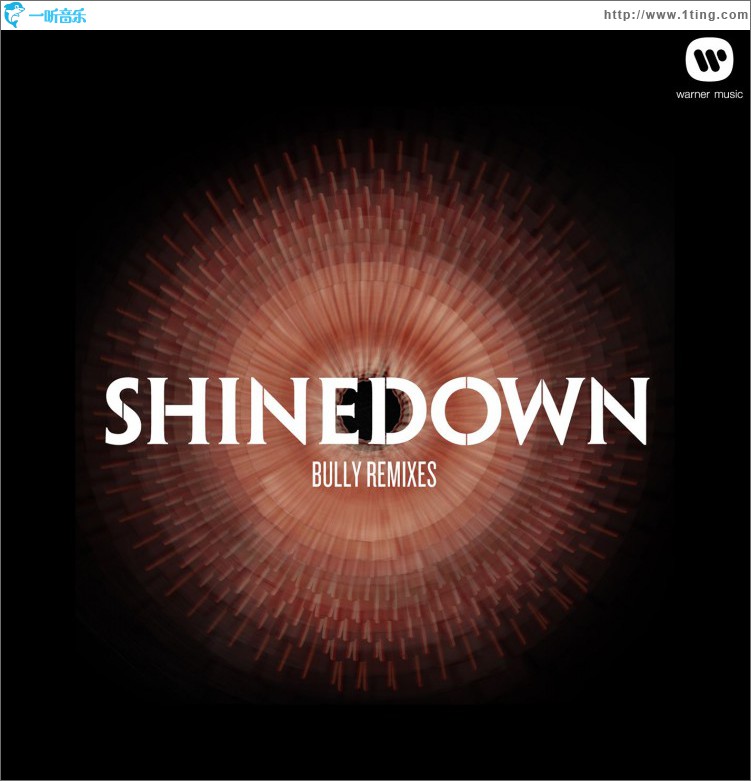 Bully (Remixes)
