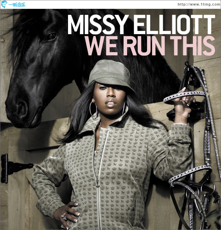 We Run This [Amended Version] [Digital Download]