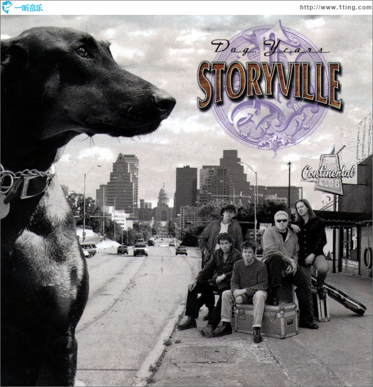 Dog Years