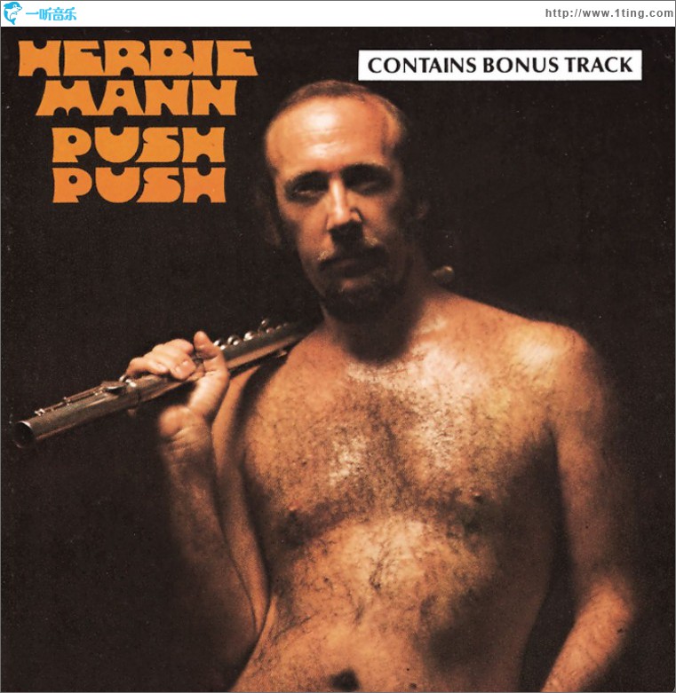 Push Push (featuring Duane Allman)