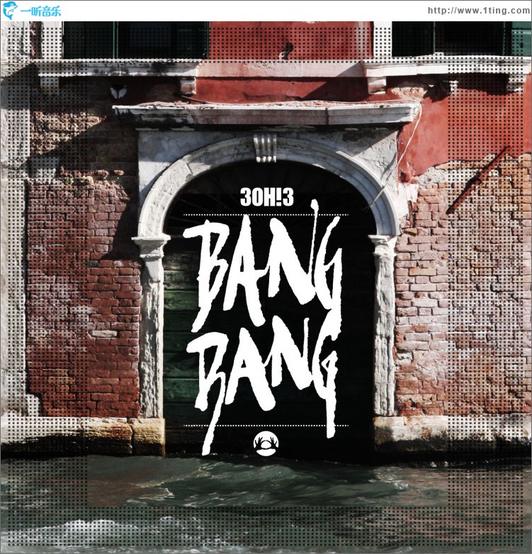 Bang Bang