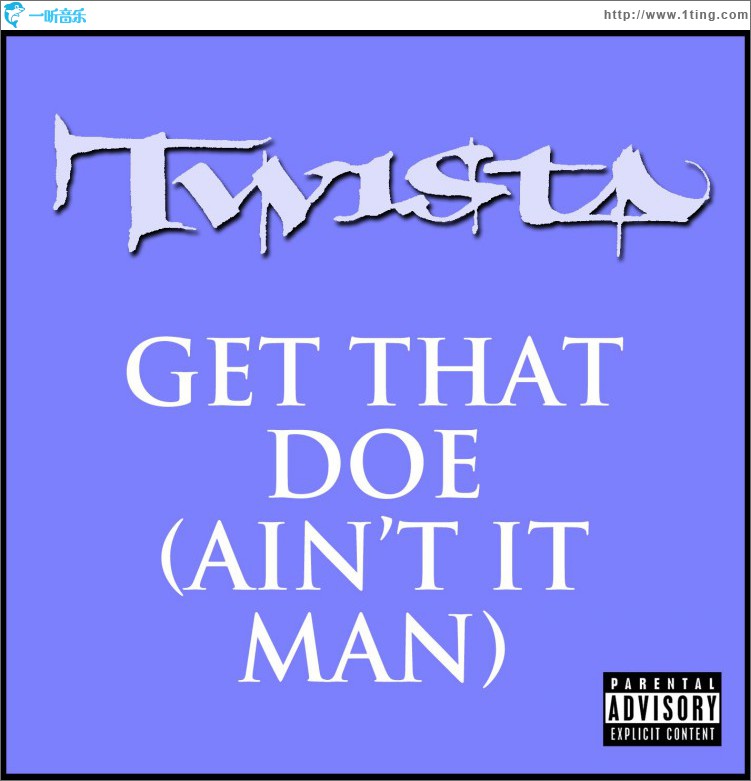 Get That Doe (Online Music)