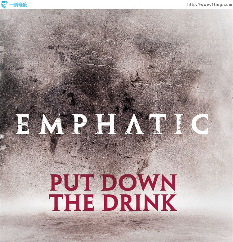 Put Down The Drink