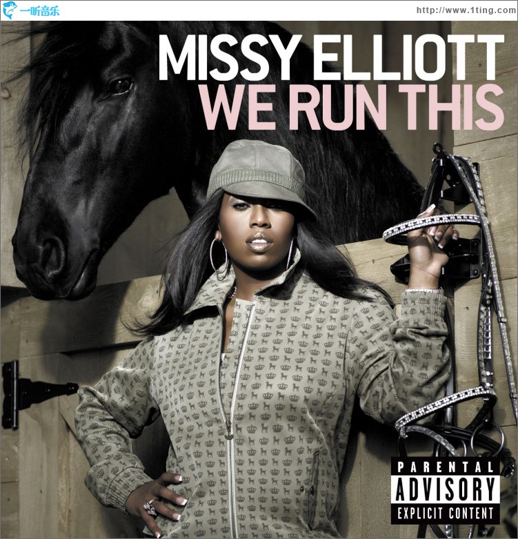 We Run This [Explicit Version] [Digital Download]