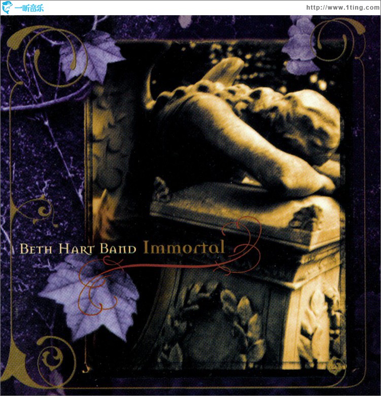 Immortal