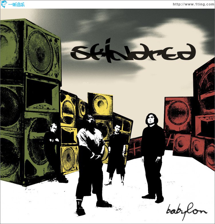 Babylon (U.S. Version)