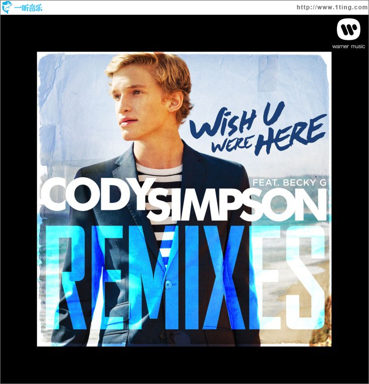 Wish U Were Here Remixes