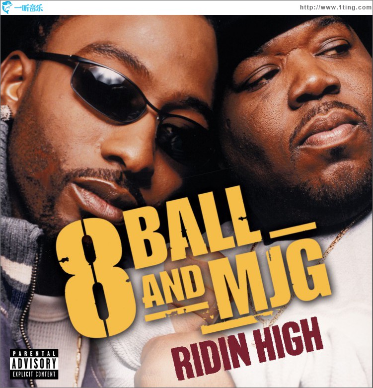 Ridin' High (Explicit Album Version) (On-line Single)
