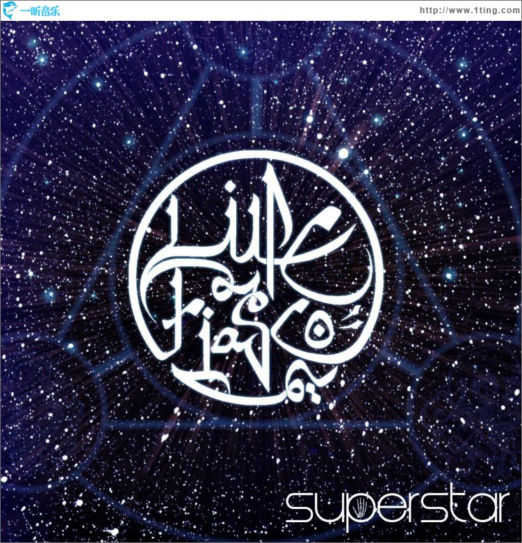 Superstar (International)